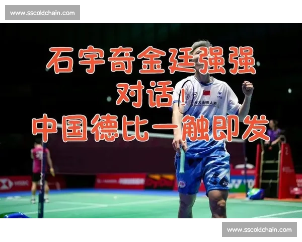 阿根廷vs智利直播吧焦点战前瞻梅西领衔冲击胜利南美强强对话看点全解析